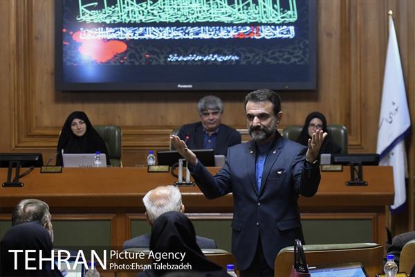 نهمین جلسه شورای اسلامی شهر تهران 5