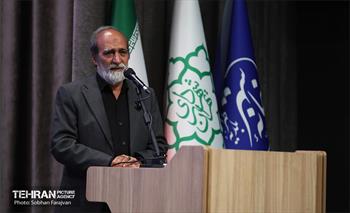 آیین تجلیل از برگزیدگان فصل تابستان مناطق ۲۲ گانه 40