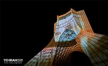 تهران به رنگ پرچم افتخار 7