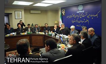 یکصدو چهارمین نشست مجمع شهرداران کلان شهرها و مراکز استانها با حضور شهردار تهران 38