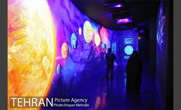 رویا پارک 26