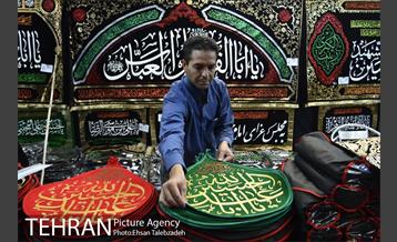 آیین افتتاح  پانزدهمین دوره نمایشگاه "عطر سیب" 35