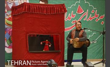 جشن به بلندای یلدا 15