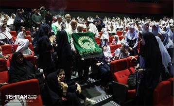 جشن روز دختر در منطقه 15 19