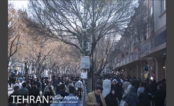 خیابان پانزده خرداد در روزه های پایانی سال‎ 8