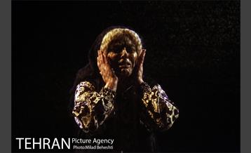 نمایش کمیته نان 24