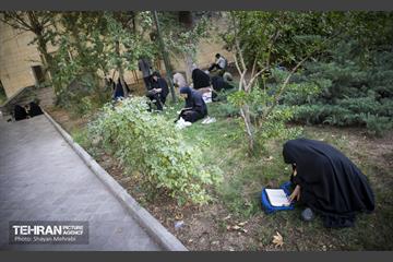 مراسم دعای روز عرفه در دانشگاه تهران 14