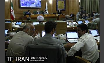 دویست و پنجاه و هشتمین جلسه علنی شورای اسلامی شهر تهران 14