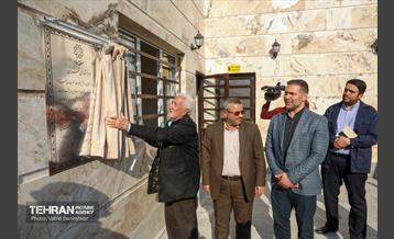 افتتاح پروژه‌های منطقه ۱۷ 27