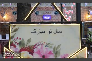 افطارخونه بلوار کشاورز تهران 30