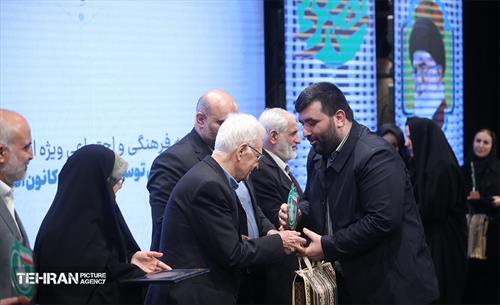 هفتمین نشست‌ هم‌اندیشی شهر آرمانی 17