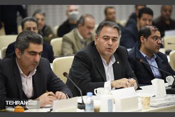نشست هم‌اندیشی رسیدگی به تخلفات اداری  16