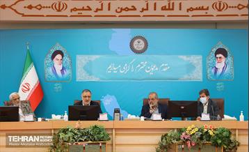 همایش روز شهرداری‌ها و دهیاری‌ها