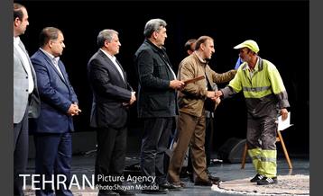 بزرگداشت روز کارگر با حضور شهردار تهران 41