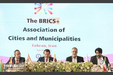 نشست عمومی اجلاس مجمع مؤسسین اتحادیه شهرهای عضو بریکس 18