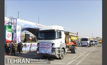 رزمایش بزرگ طرح زمستانی تهران بزرگ 28