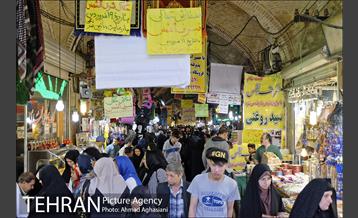 حکاکی شرف شمس، بازار شهرری 2