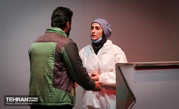 نمایش اتاق‎‎ 10