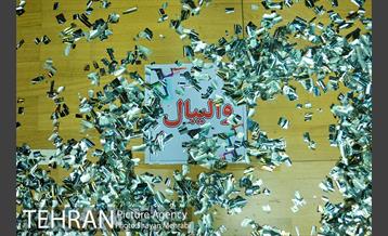 افتتاح پنجمین المپیاد ورزشی بازنشستگان شهرداری تهران  32