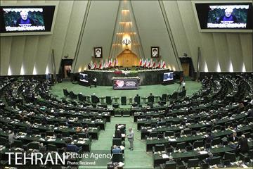 آغاز به کار یازدهمین دوره مجلس شورای اسلامی 4