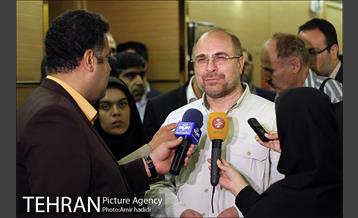 مراسم بزرگداشت روز آتش نشان با حضور شهردار تهران 23