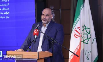 آیین رونمایی از کتاب «ایرانی بودن افتخار دارد» 21