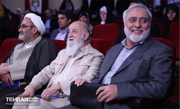 آیین رونمایی از کتاب «ایرانی بودن افتخار دارد» 26