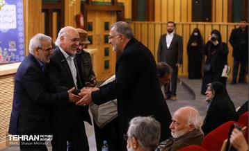 اولین مجمع ملی جمعیت اعتلای نهادهای مردمی انقلاب اسلامی 18