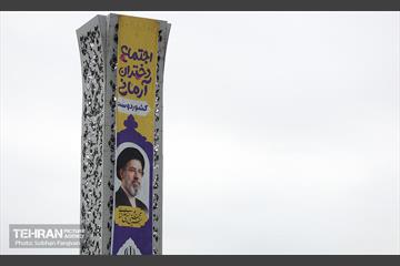 اجتماع «دختران آرمانی» 29