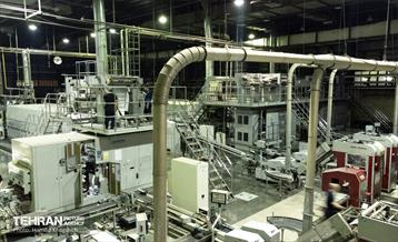 موسسه همشهری 26