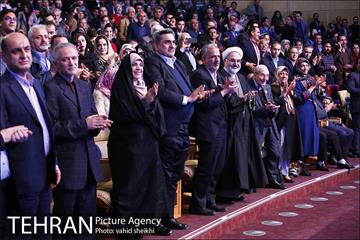 نهمین همایش ملی و اولین همایش بین المللی مسئولیت پذیری اجتماعی 32