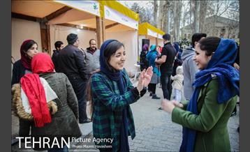 نوروزگاه باغ فردوس 28