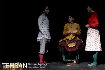 نمایش خانه‌اى در انتهاى خیابان بهار 2
