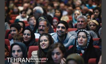 جشن چهلمین سالگرد پیروزی انقلاب شکوهمند اسلامی  20