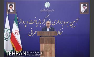 آیین بهره برداری از پروژه استحصال مصالح ساختمانی از پسماند خاک و نخاله 13