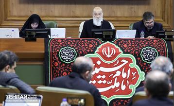 نشست هماهنگی شورای اسلامی با محور تشییع رهبر شهید انقلاب 15