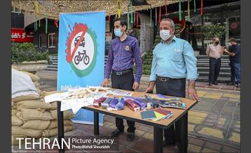 خیابان بدون خودرو در منطقه 7 7