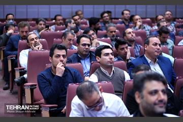 همایش پدافند غیرعامل 17