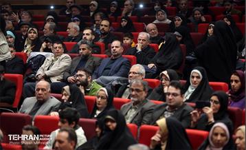 نخستین گردهمایی تجلیل از جانبازان پاسدار آزاده 43