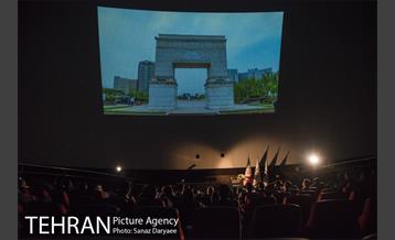 نخستین نشست هم اندیشی اعضای ایرانی سازمان جهانی گردشگری 18