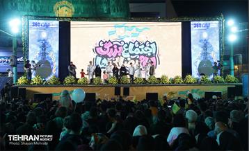 جشن «امام رضایی‌ها»/ ۲ 44