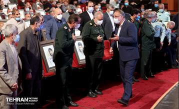 ششمین سالگرد سردار شهید «حسین همدانی» 20