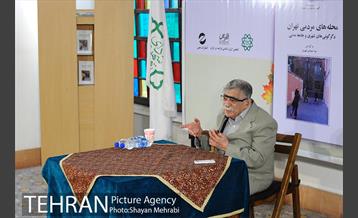 رونمایی از کتاب محله های مردمی تهران 9