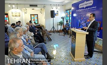 روابط عمومی، علم تا عمل 2