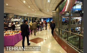 برج میلاد در نوروز  28