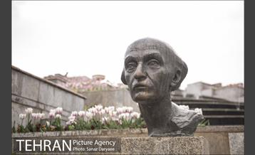 روز تعطیل در بوستان ملت 21