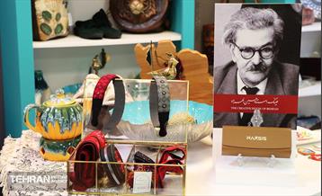 آئین بازگشایی خانه خلاق استاد حسین بهزاد 12