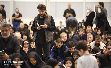 مراسم احیای شب بیست‌ و سوم در مصلی امام خمینی(ره) 46