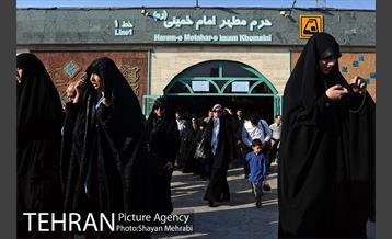 سی امین سالگرد ارتحال امام خمینی (ره) 11