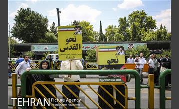 راهپیمایی روز جهانی قدس  25